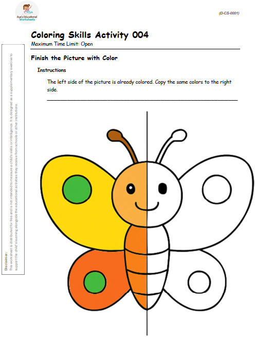 Worksheet D-CS-001-004: Finish the picture using the same colors